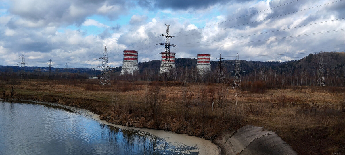 Осень - Радмир Арсеньев