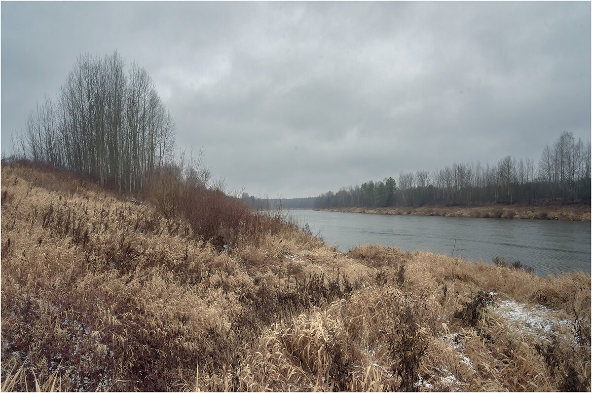 Осенний этюд - Валентин Котляров Осенний этюд - Валентин Котляров