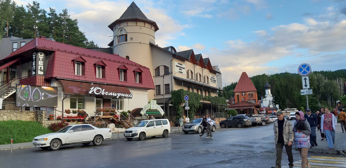 Белокуриха - Ольга Белокуриха - Ольга