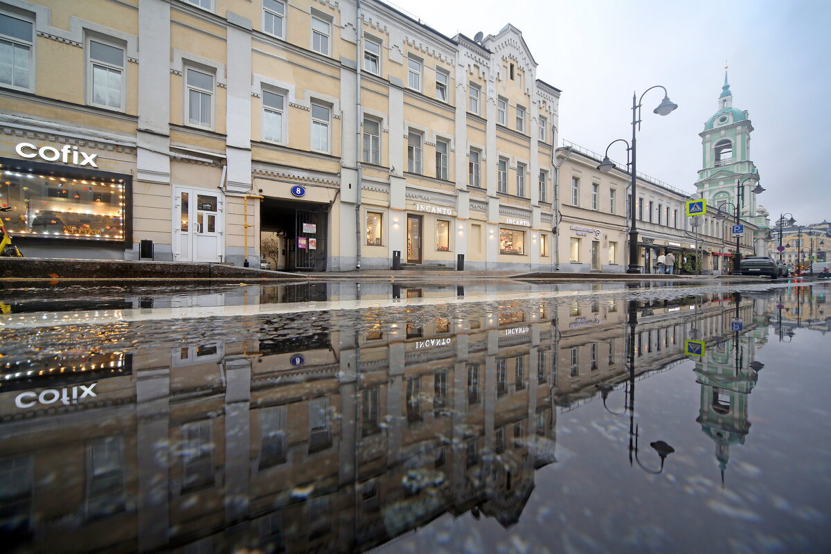 Пятницкая 5 ноября - Михаил Бибичков