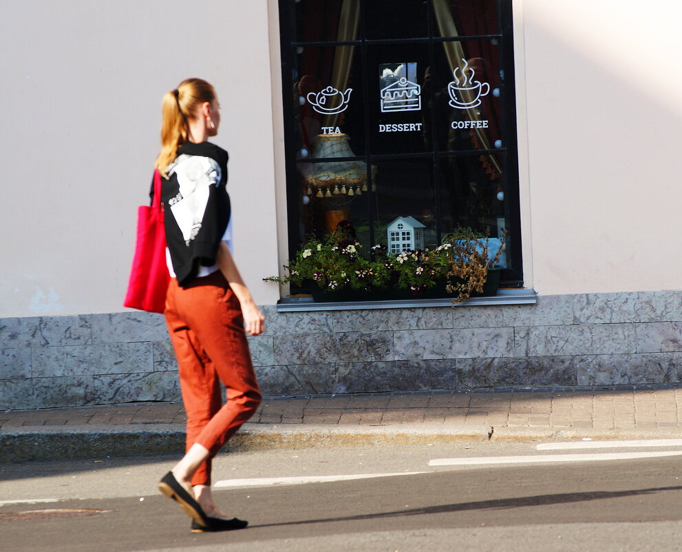 УТРЕННИЙ КОФЕ - Виктор Никитенко