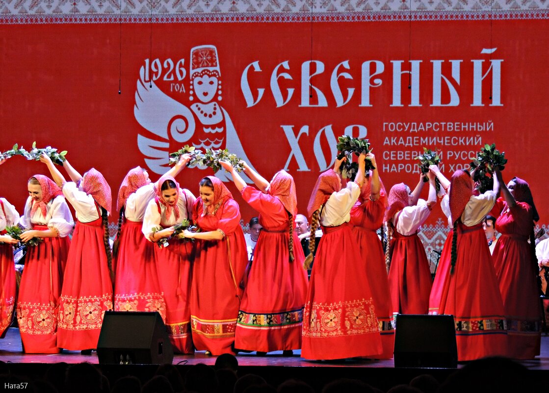 Северный хор. г. Архангельск - Ната57 Наталья Мамедова