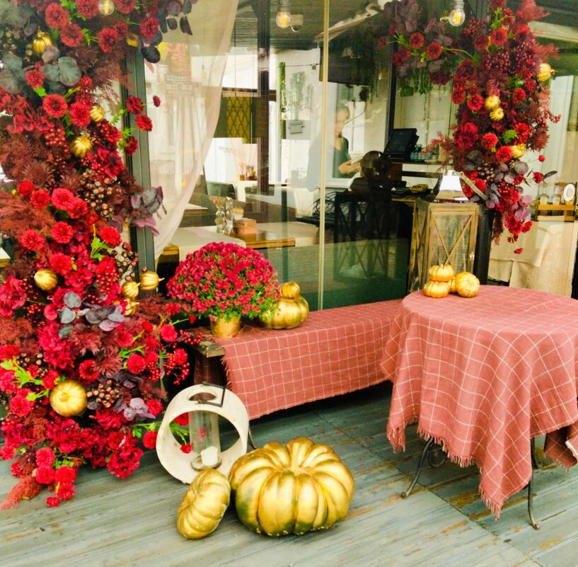 Осенний антураж - Галина Бобкина