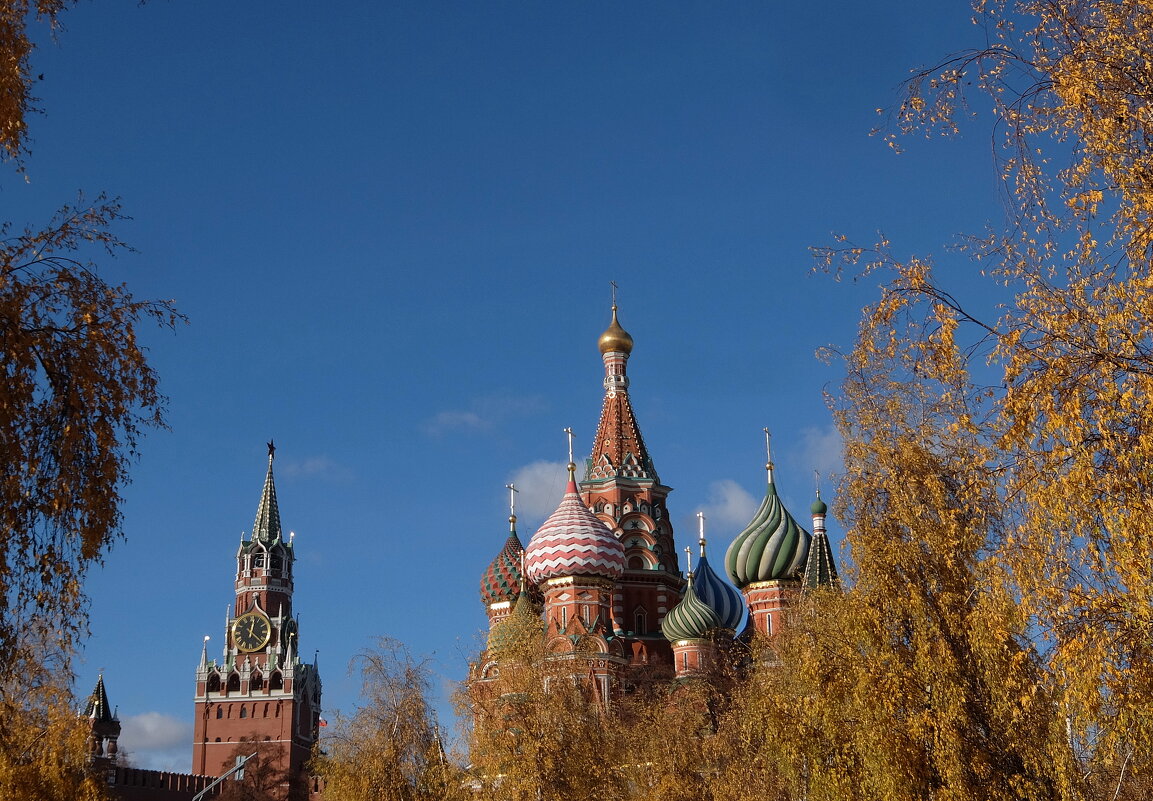 Золотая моя Москва! - Люба 