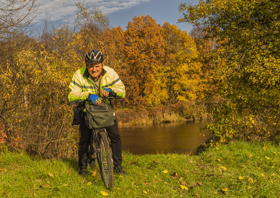 Из поездки в золотую осень - Сергей Цветков Из поездки в золотую осень - Сергей Цветков