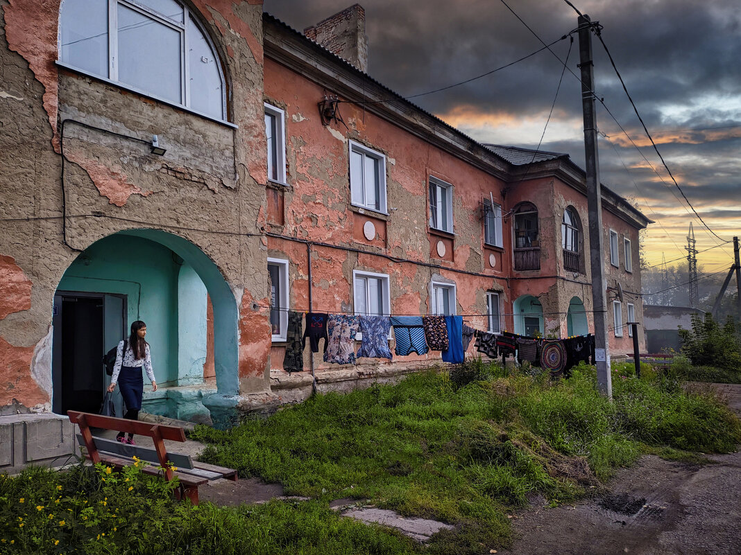 *   *   * - Уже не важно 