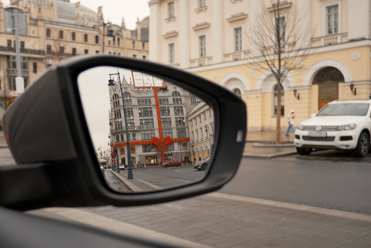 ЦУМ - Лютый Дровосек