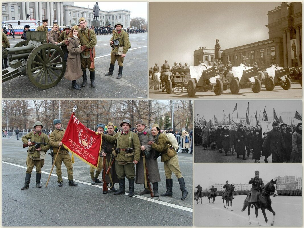 Куйбышев 7 ноября 1941 г - Самара 7 ноября 2016 г. - Татьяна Машошина Куйбышев 7 ноября 1941 г - Самара 7 ноября 2016 г. - Татьяна Машошина