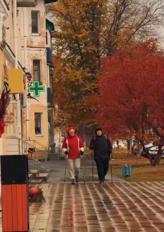 Мой город - Венера Чуйкова