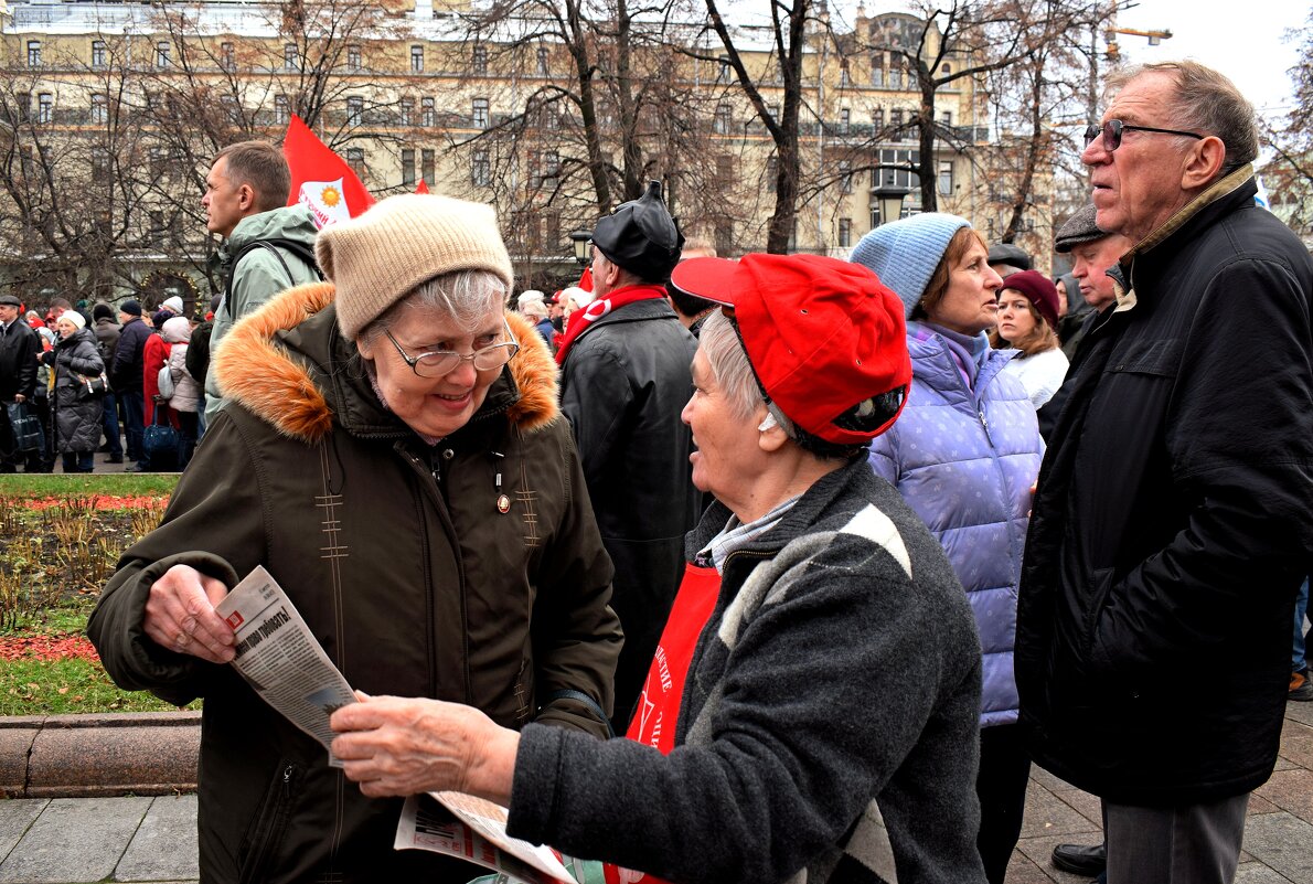 Рождённые в СССР. - Татьяна Помогалова