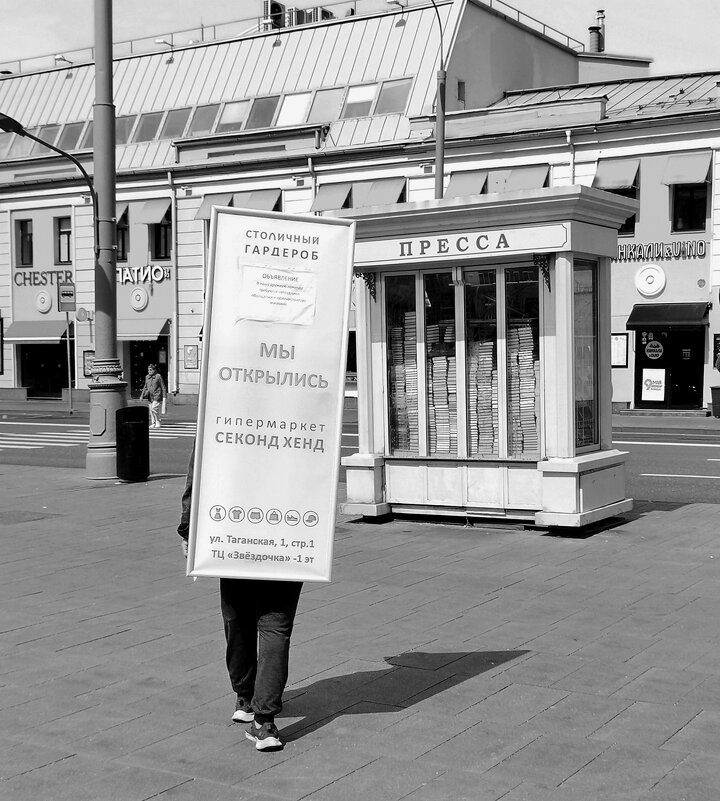 Черно-белая фотография - Любимова Ольга Черно-белая фотография - Любимова Ольга