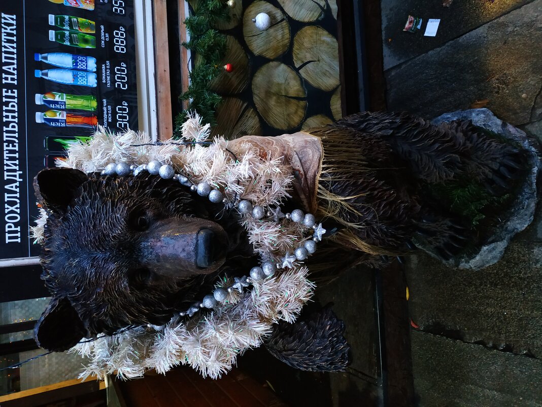 Улыбайтесь,  друзья! - Андрей Лукьянов