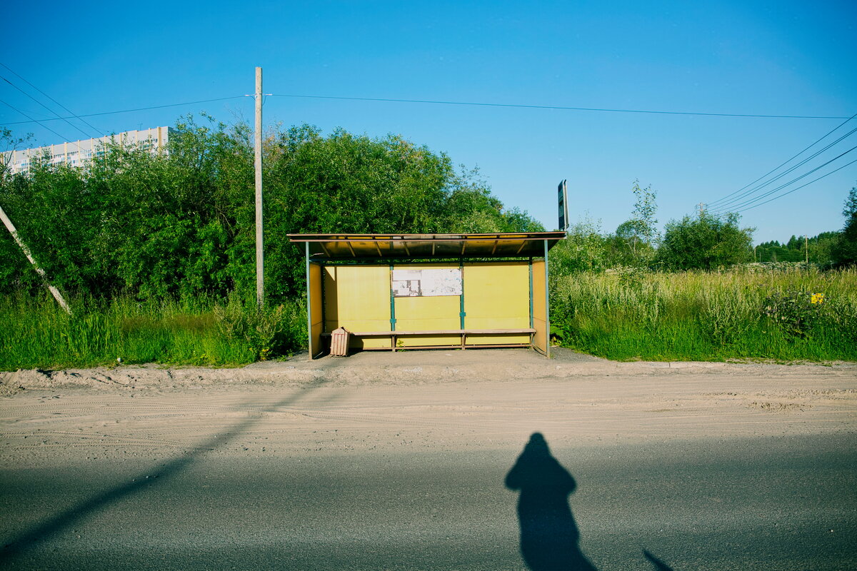 Фотография - Денис Безногов