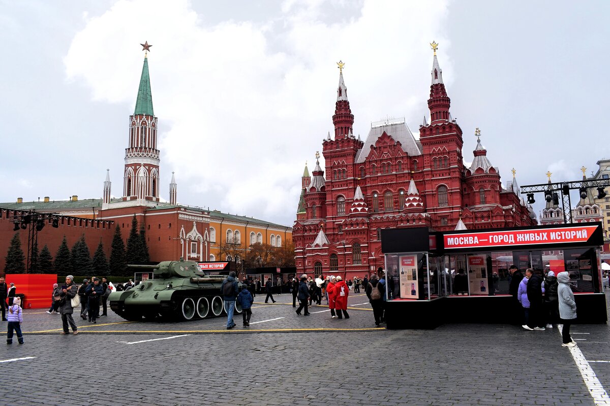 Музей под открытым небом «Город живых историй» на Красной площади. - Татьяна Помогалова