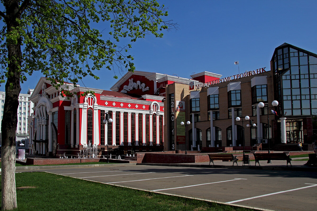 На улицах Саранска - MILAV V