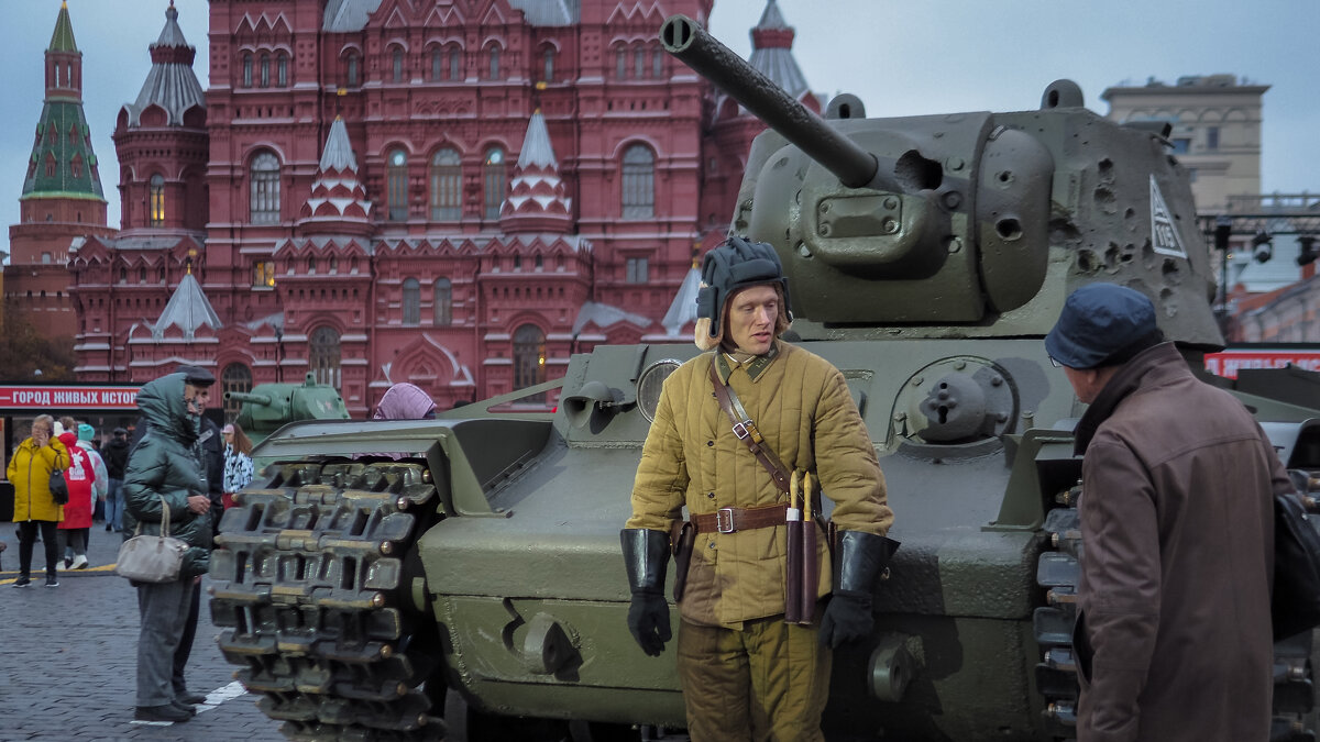 Красная Площадь" Город Живых Историй" - юрий поляков