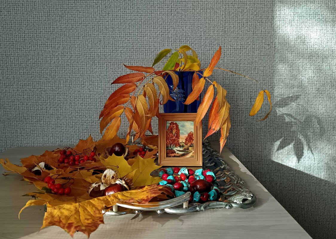 Напоминание об октябре - Мария Васильева