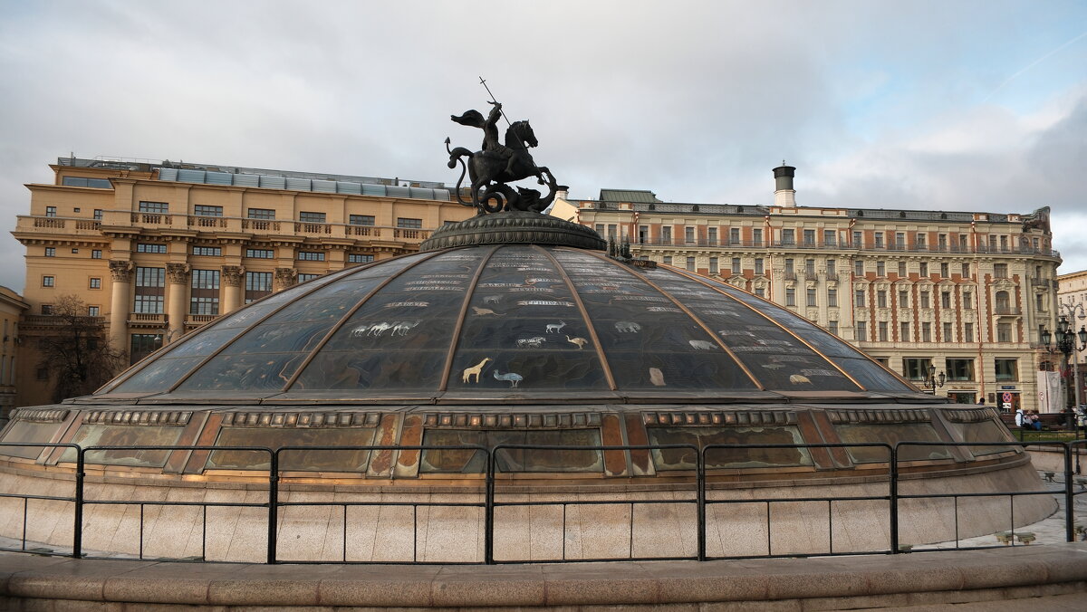 Манежная площадь - Лютый Дровосек