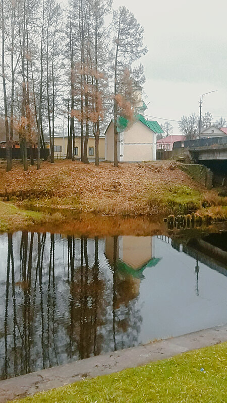 Осенний день - Сергей Кочнев