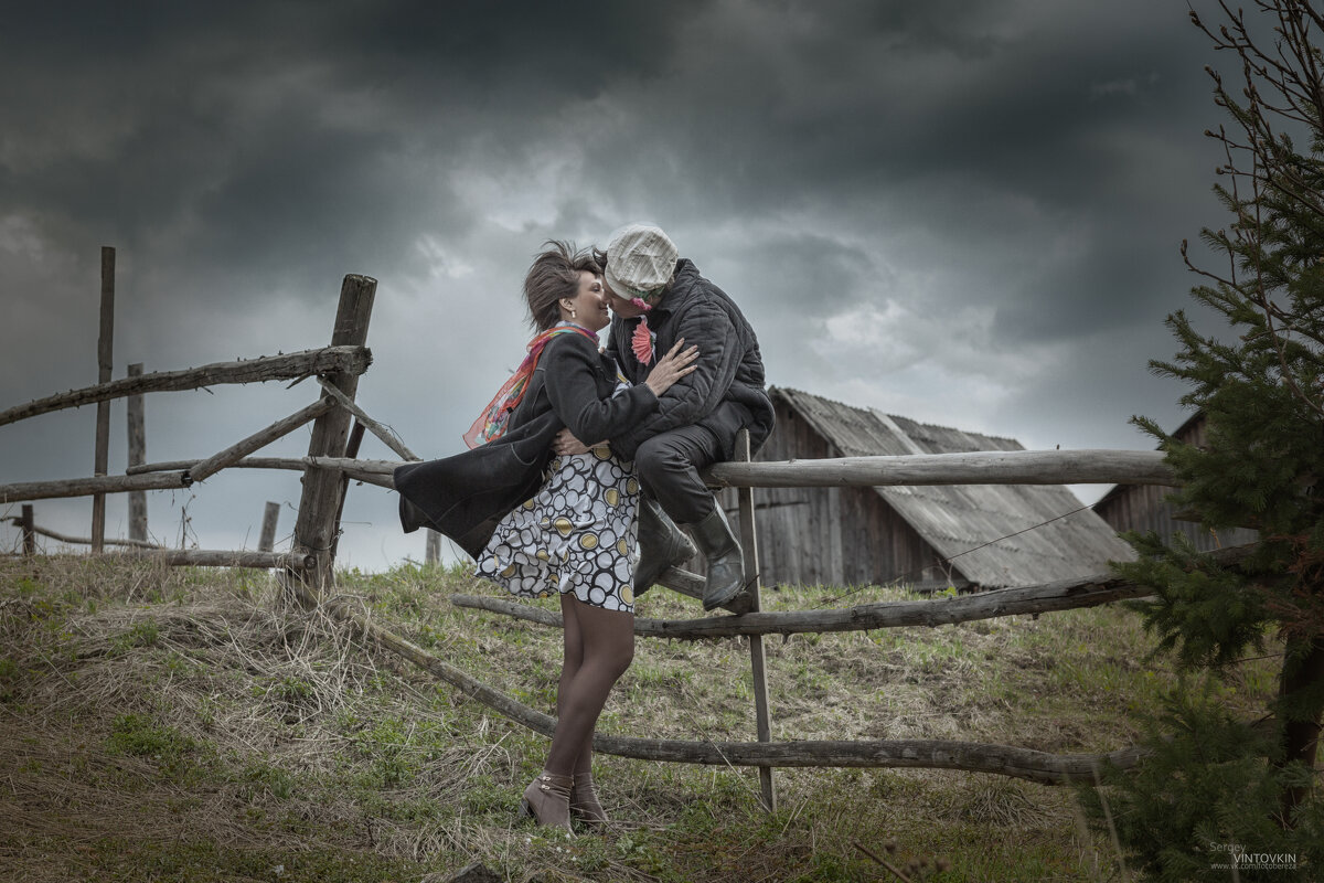 Свидание за околицей - Сергей Винтовкин Свидание за околицей - Сергей Винтовкин