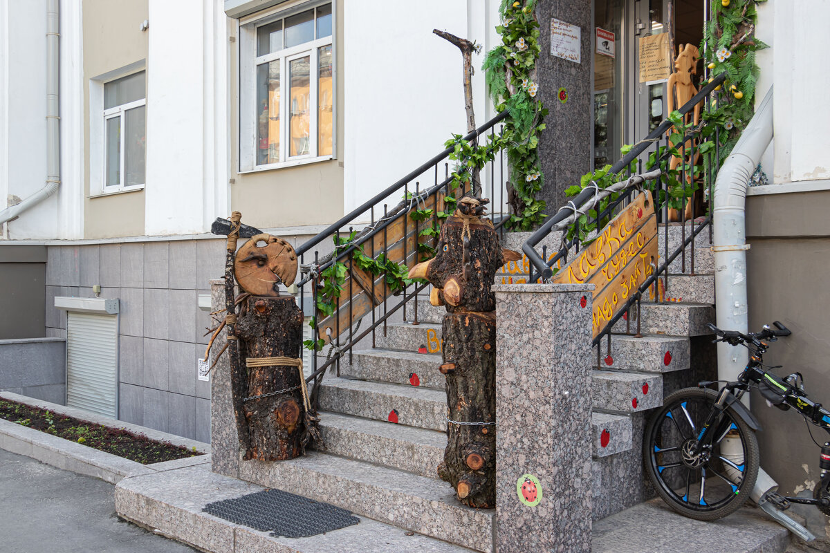 на улица города - navalon M на улица города - navalon M