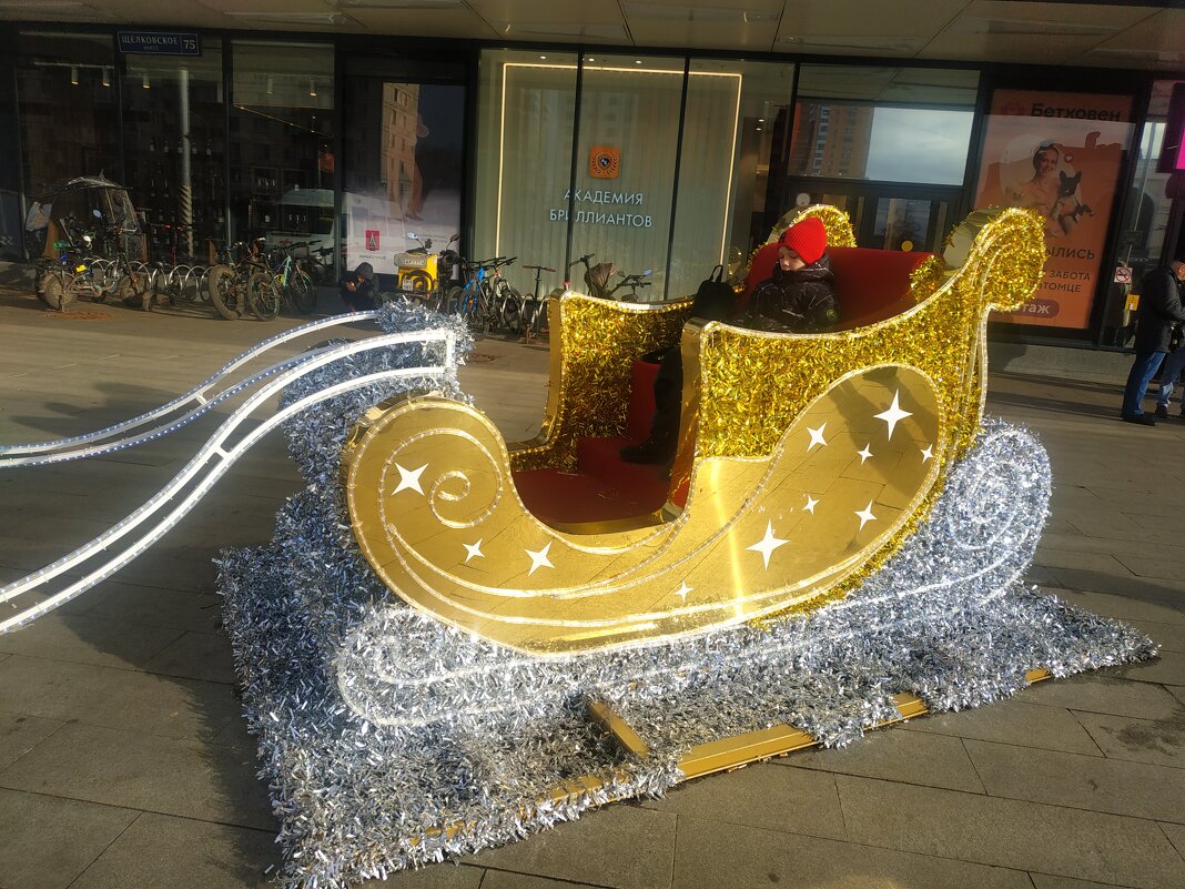 Он нашёл свое место в жизни - Андрей Лукьянов