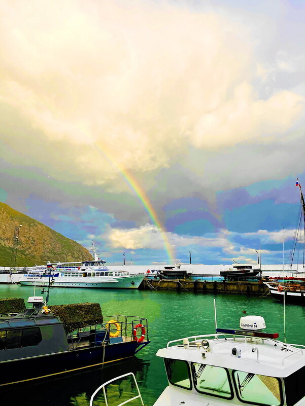 Радуга - Крым. - Александр Владимирович Никитенко