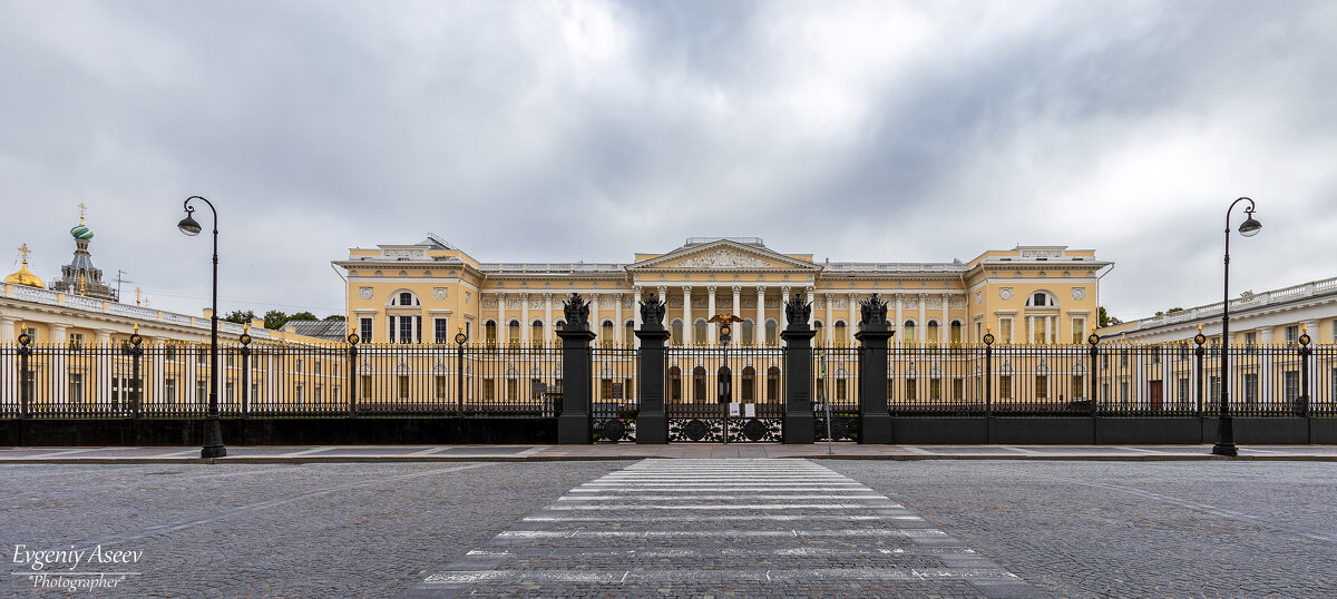 Этот город дворцов - Евгений 