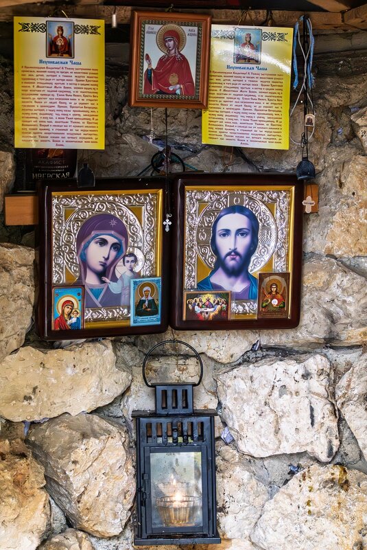 Молитва о не выпиваемой чаше - Игорь Сикорский