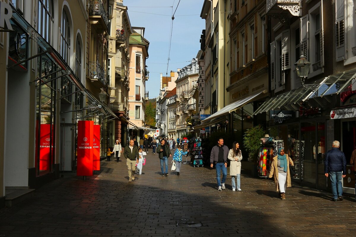 Утро в Баден-Бадене - Юрий. Шмаков