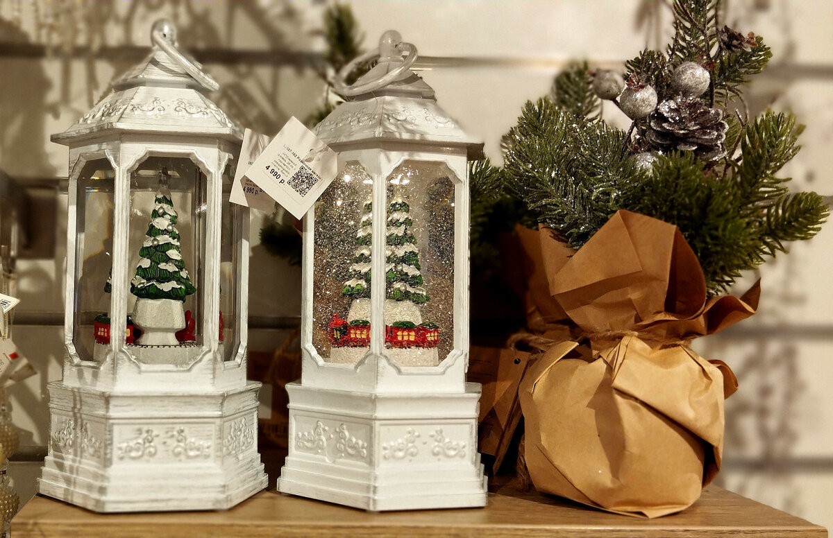 С наступающим... - Радмир Арсеньев