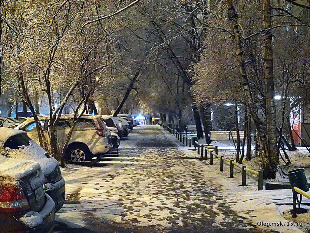 следы на - Олег Лукьянов