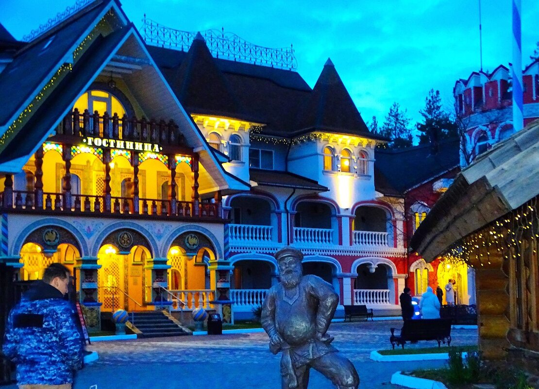 . - Татьяна Венцель