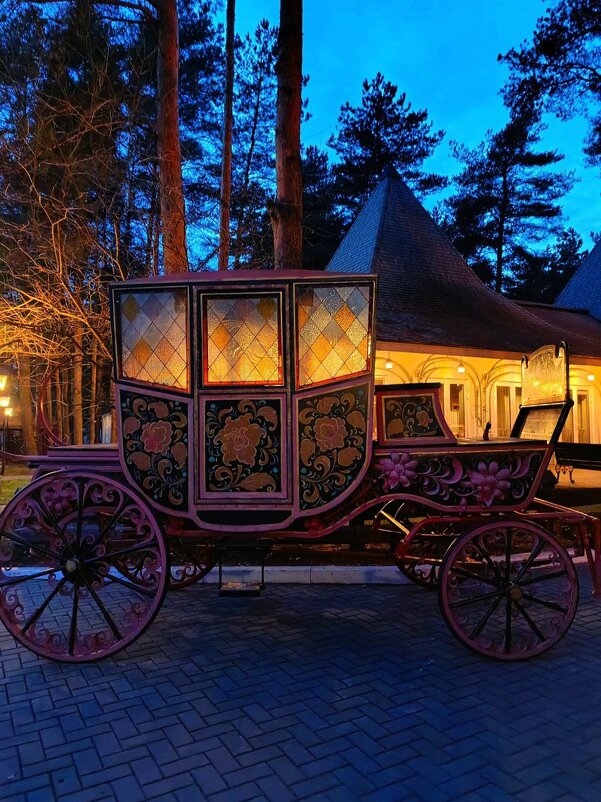 . - Татьяна Венцель