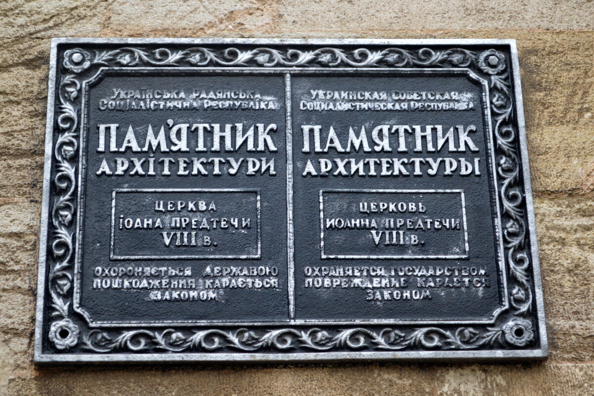 * - Татьяна Лютаева