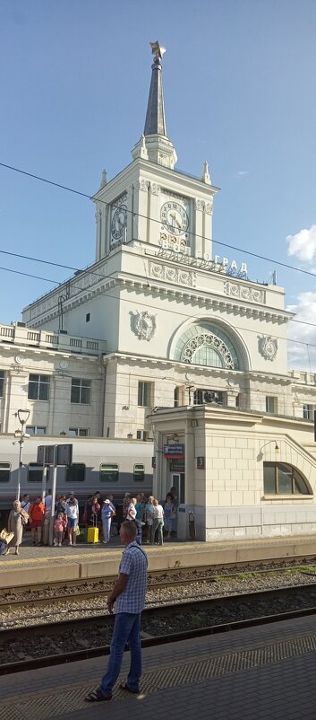 Волгоград I - Serega SchütZ