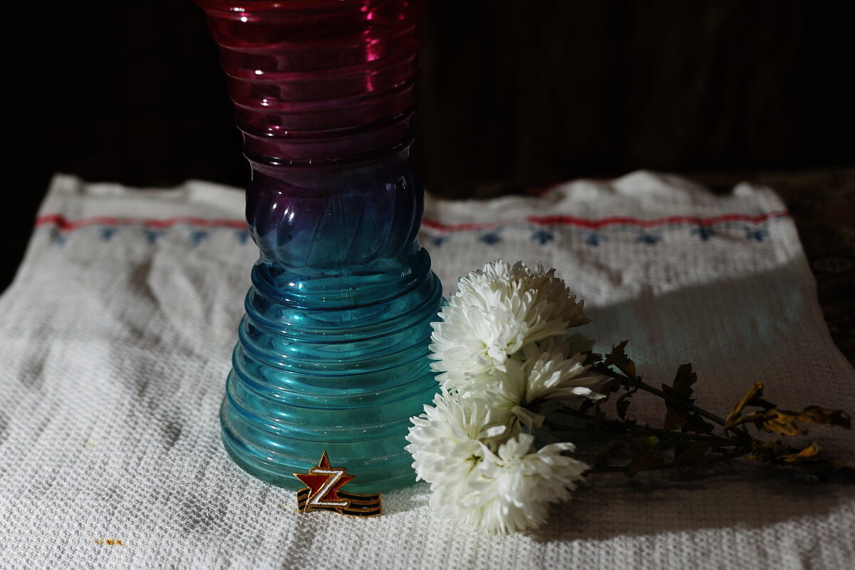 Белый, синий, красный - Юрий Гайворонскiий