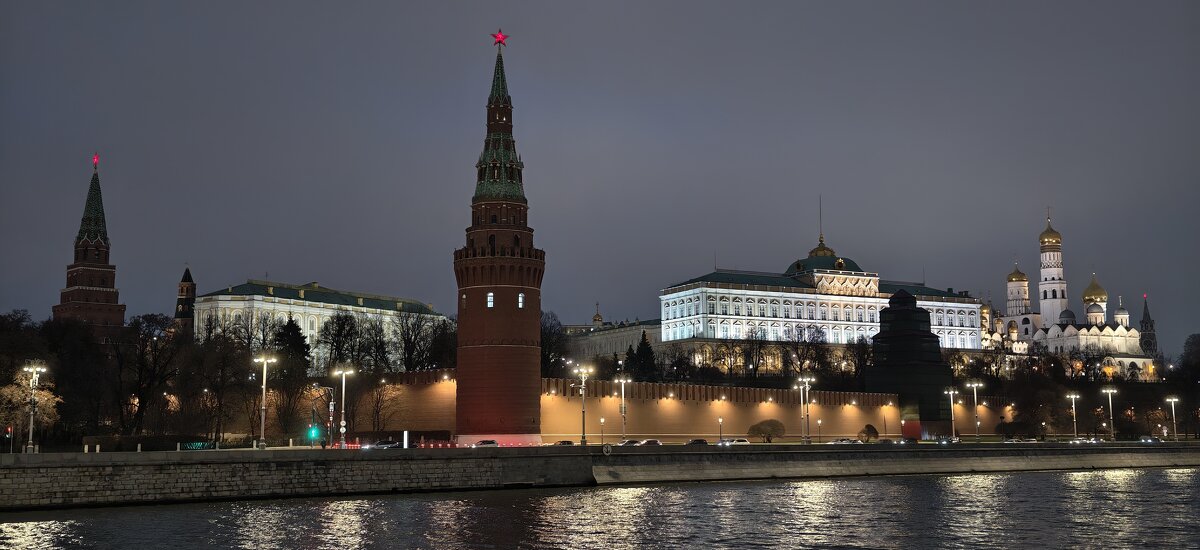 Кремль - <<< Наташа >>>