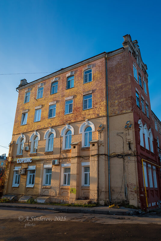 Старый дом - Александр Синдерёв