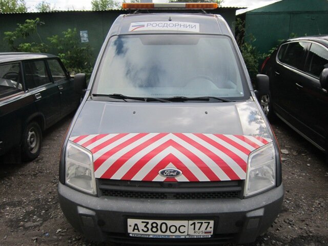 Дорожная лаборатория - Дмитрий Никитин