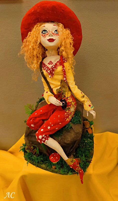 Серия "Грибное царство" - Любовь Сахарова