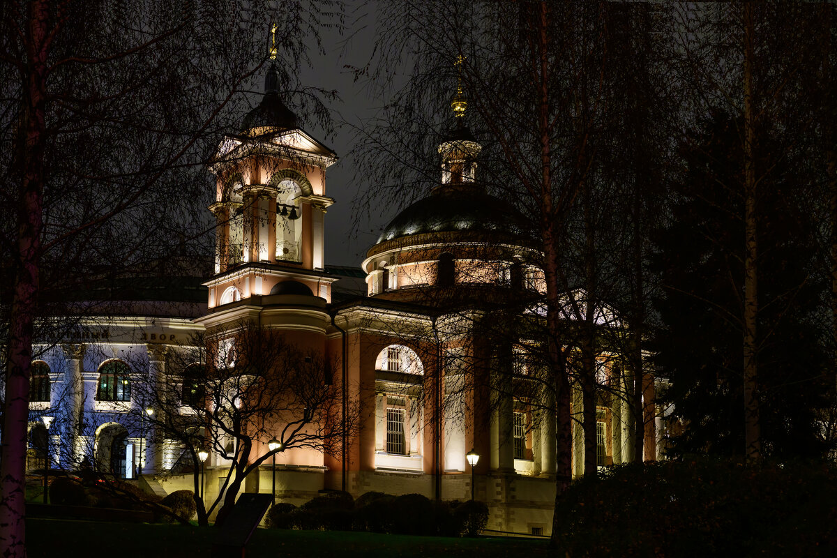 Варварка - Валерий Пославский