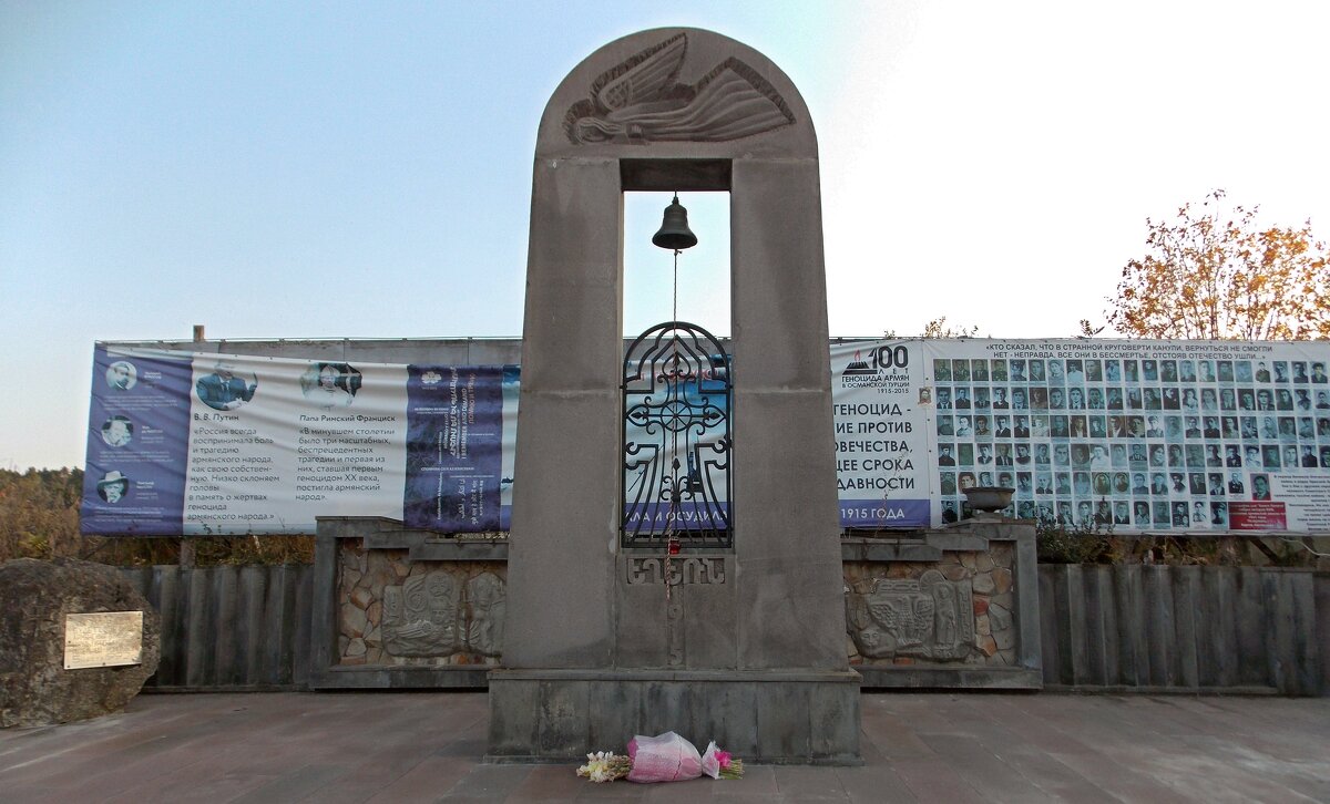 Колокол памяти - Galina Solovova