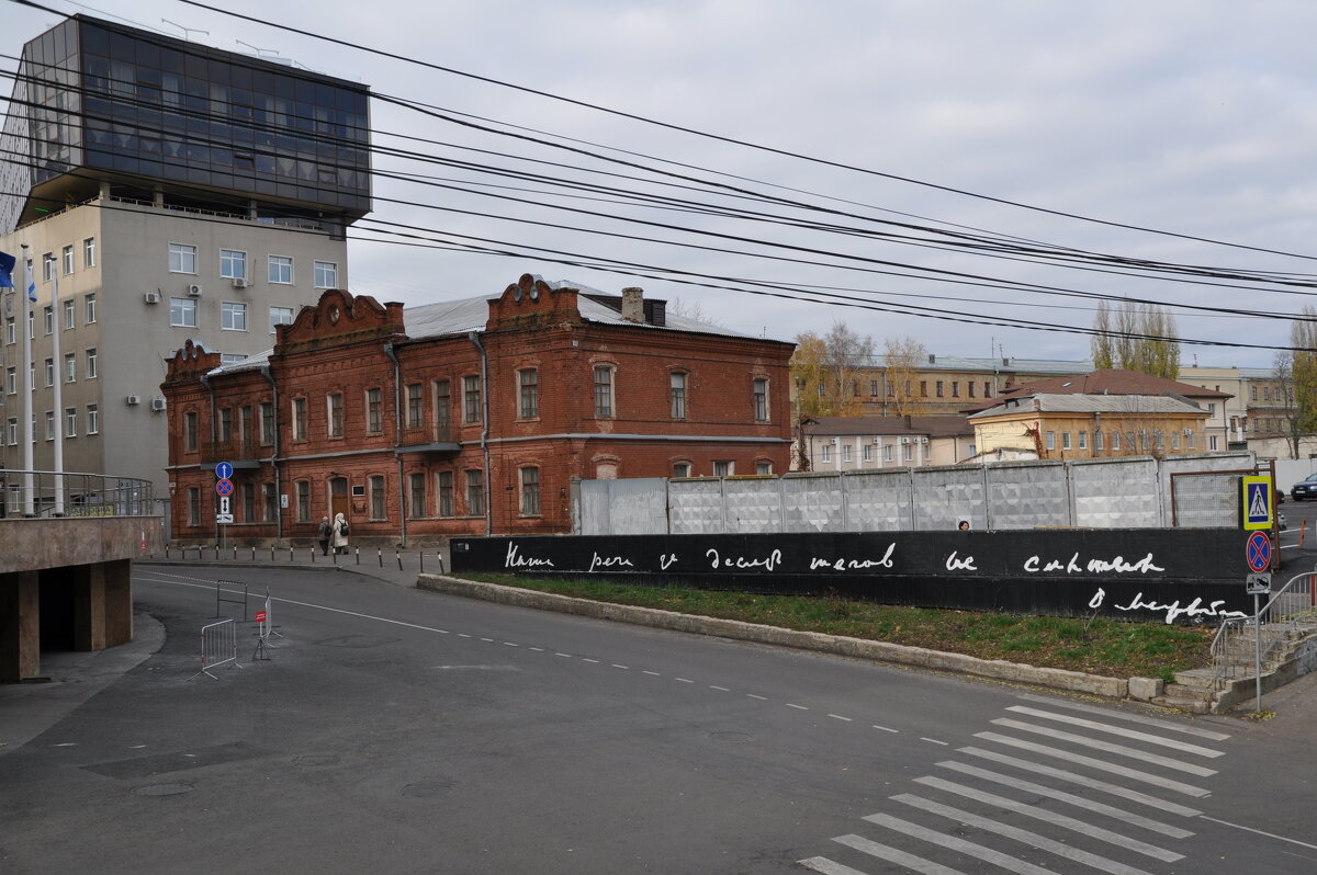 Улица Пятницкого дом 54, где жили музыканты Ростроповичи - Татьяна Машошина