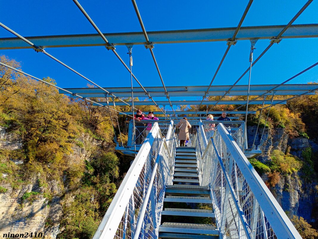 Адлер. Скайпарк - Нина Бутко