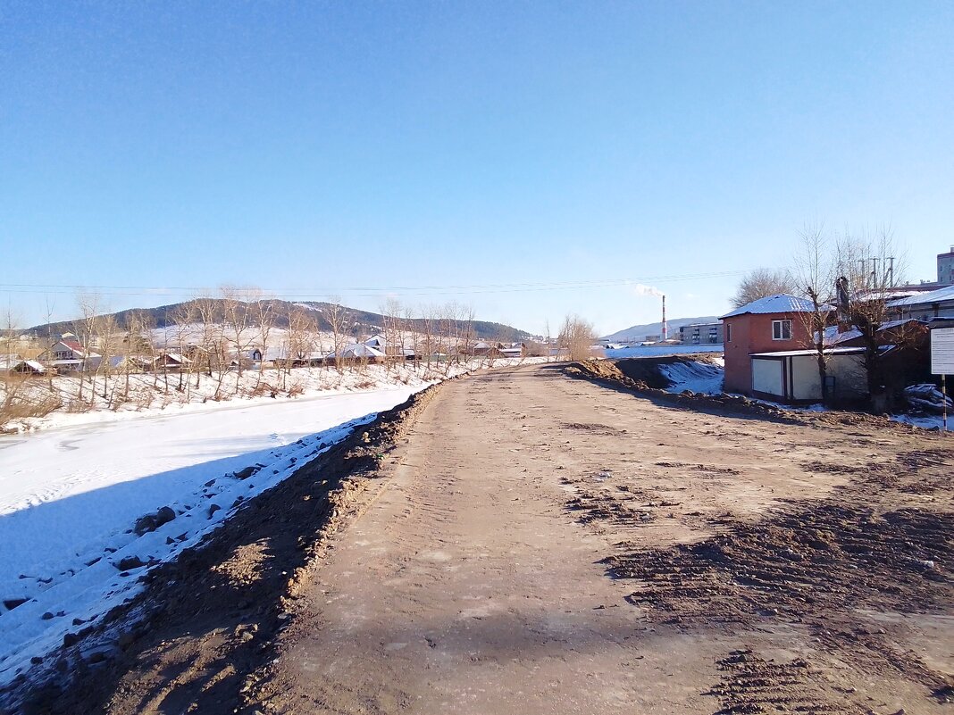 Река Чита - Екатерина Панова