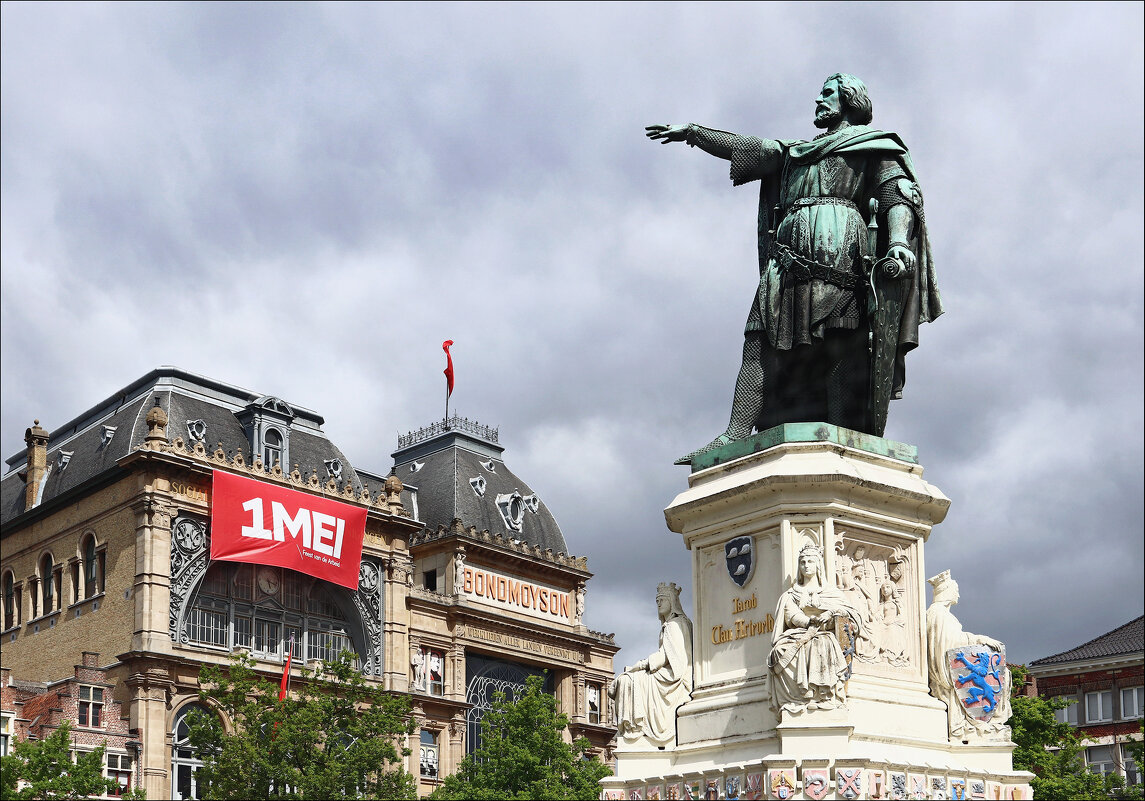 "Верной дорогой идёте, камераден!" - Валерий Готлиб "Верной дорогой идёте, камераден!" - Валерий Готлиб