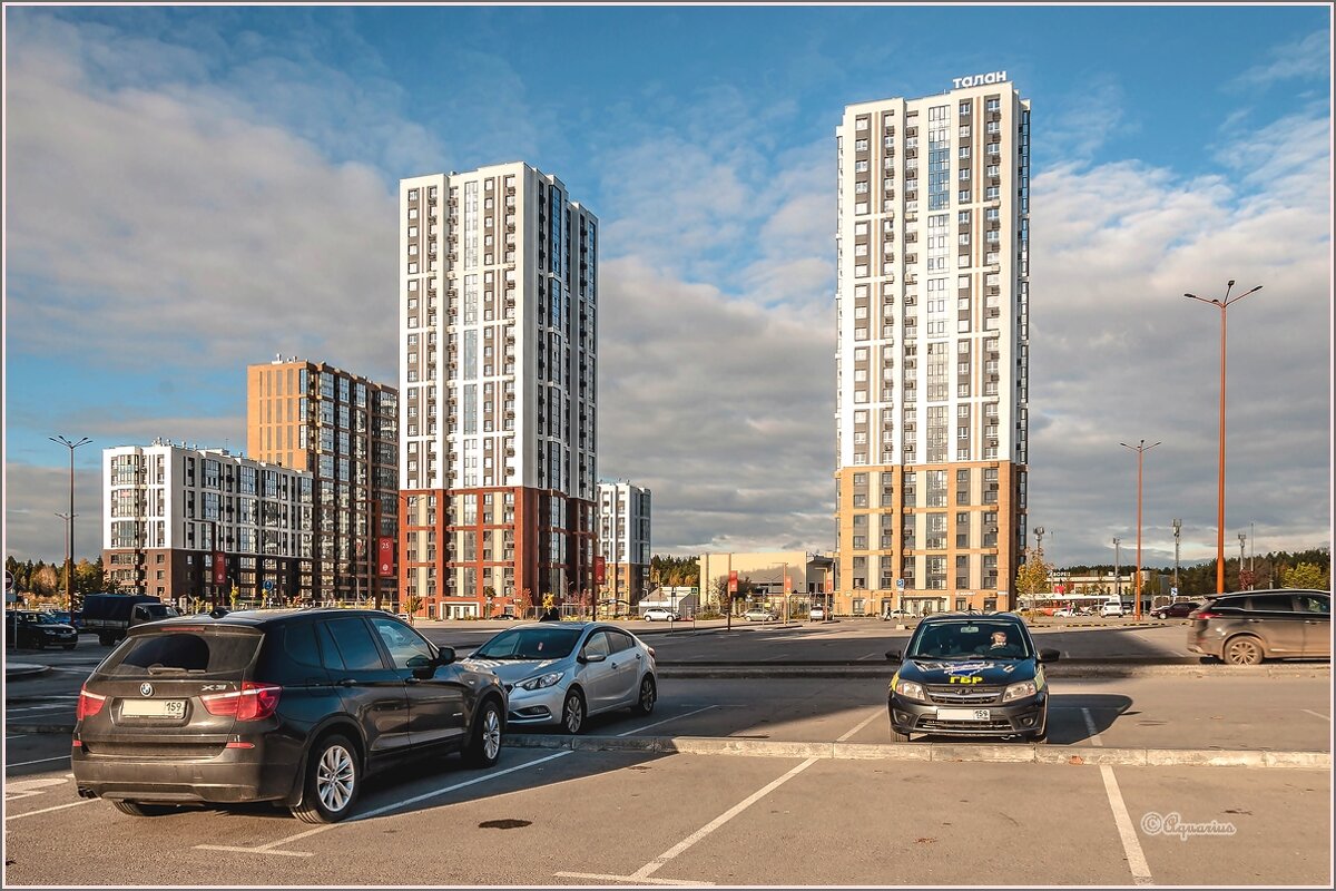 Про октябрь - Aquarius - Сергей