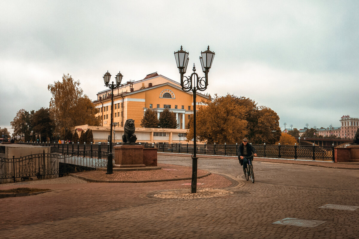 *** - Александр Рамус *** - Александр Рамус