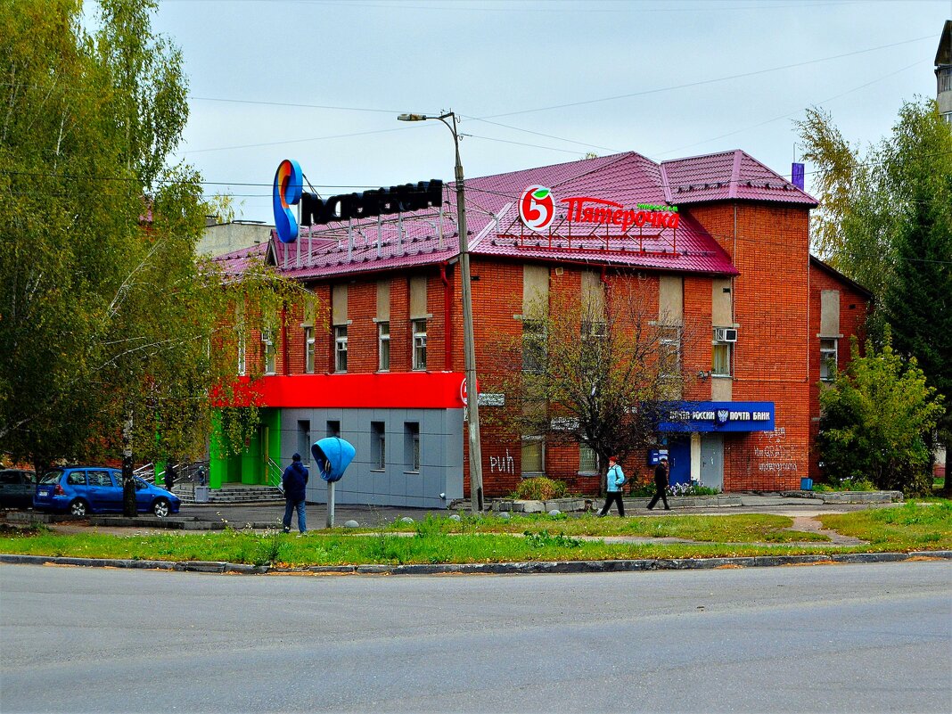 Новочебоксарск. Компания "Ростелеком". - Пётр Чернега